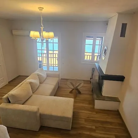 Pelion Horizon Tatil Evi