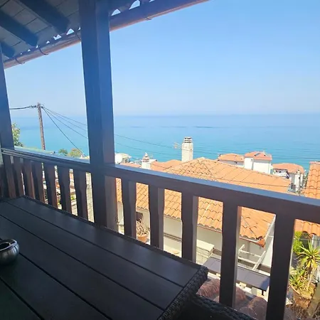 Case de vacanță Pelion Horizon *